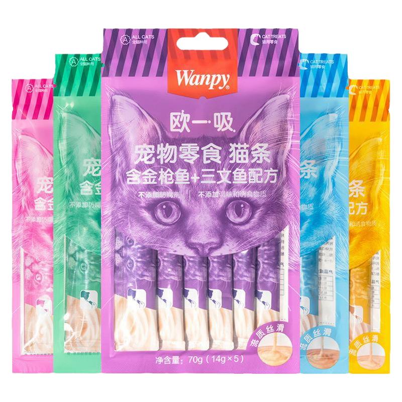 顽皮训练零食营养补水猫条