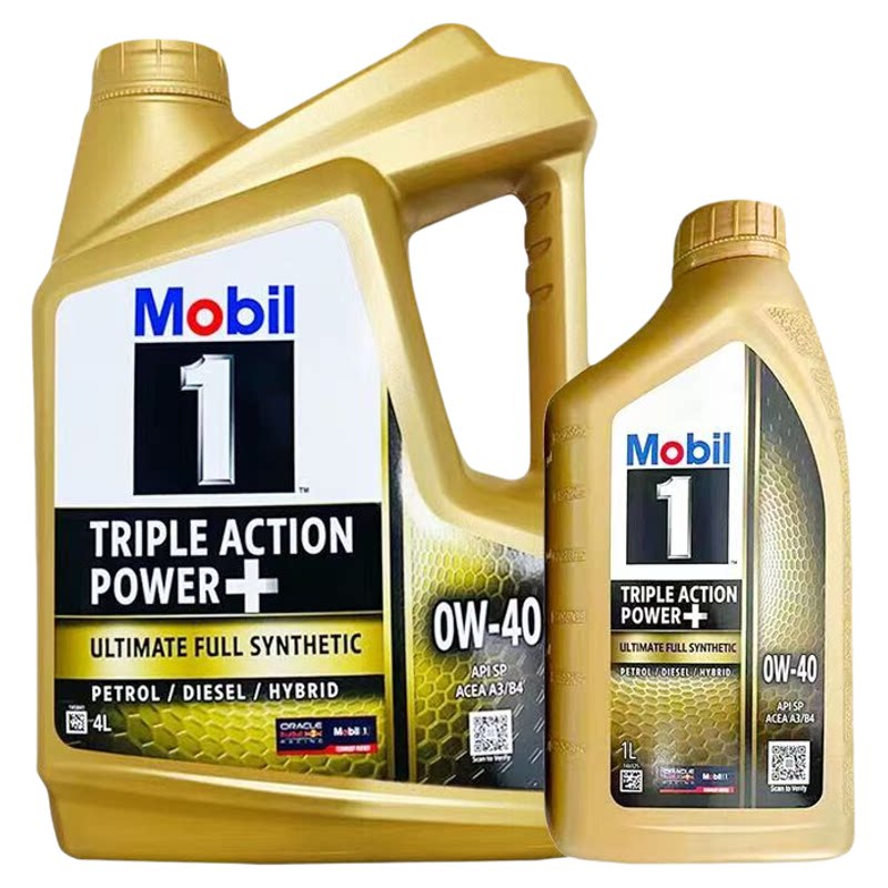 Mobil美孚1号进口金美孚0W-40全合成SP级机油汽车发动机润滑油4L