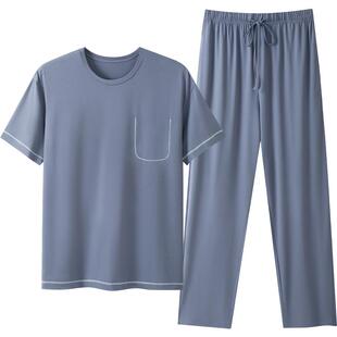 家居服套装 男士 三枪夏季 凉感冰丝莫代尔3A抗菌防螨薄睡衣 冰立方