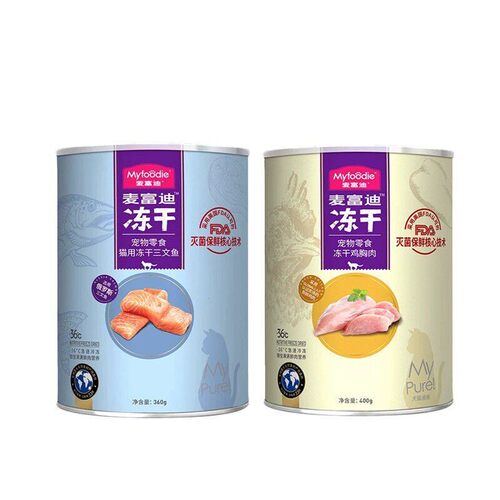 麦富迪冻干桶猫零食鸡胸肉三文鱼