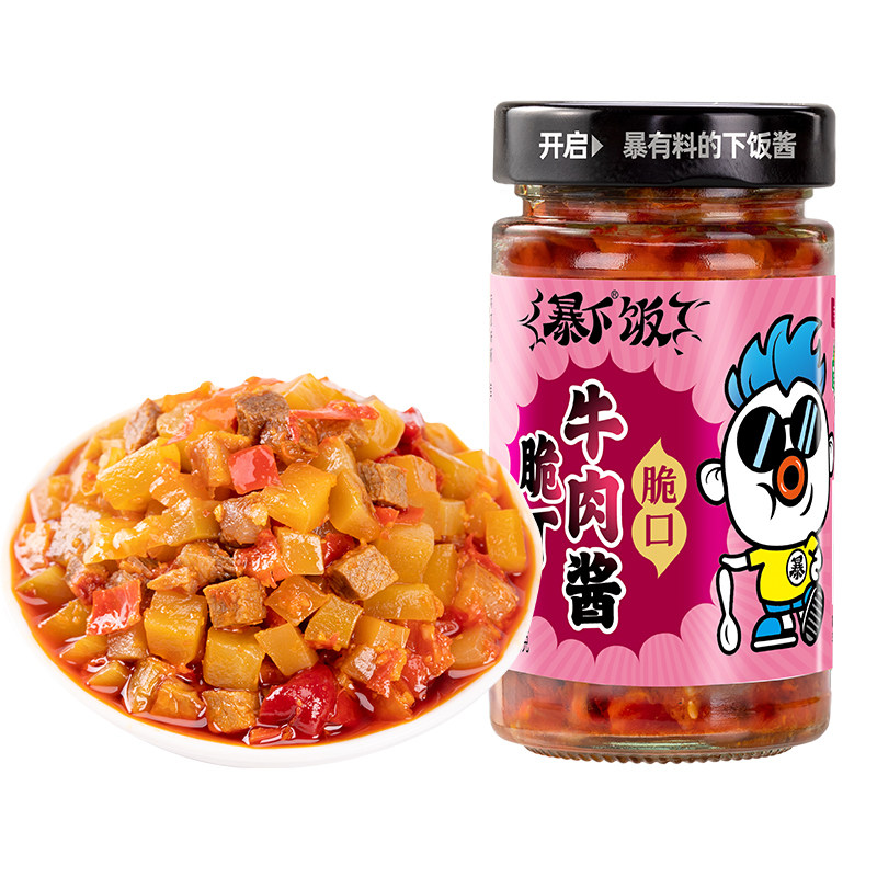 ���ڲ������ඡţ�⽴200g*1ƿ ���·��ඡţ���������跹���潴 16.8Ԫ