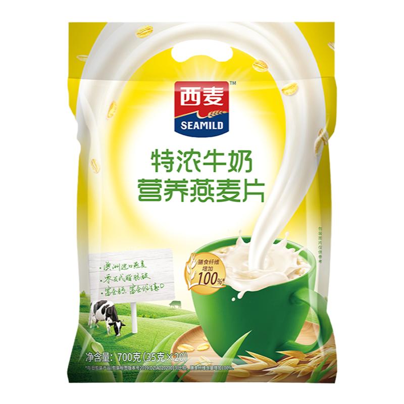 ڲӪƬ700g*2װ ʳںС