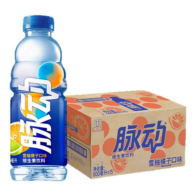 脉动雪柚橘子味600ml维生素饮料