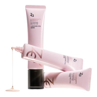 Za姬芮精华养肤隔离妆前乳遮瑕持妆紧致抗皱控油保湿提亮隐匿毛孔