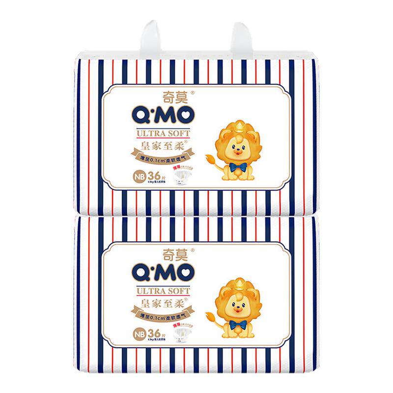 ���ڲ����������ֱ�������롿ֽ���NB��72Ƭ 2�� ��Ī�ʼ�����ֽ���MINIװ��Ů��������͸����ˬ��ʪNB/S/M/L�� 66Ԫ