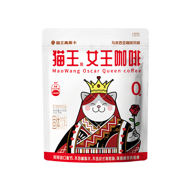 咖啡速溶无蔗糖选用精品咖啡粉