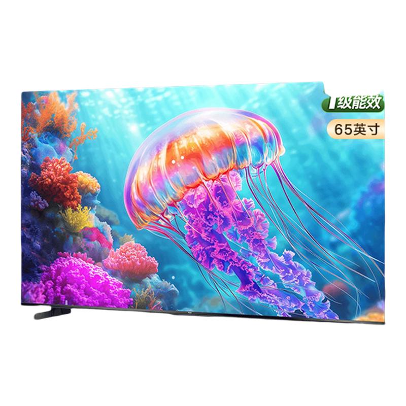 85寸海尔液晶电视H5C高清