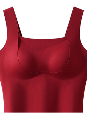 芬腾本命年红色背心内衣套装女保暖2026马年结婚新娘内裤袜子文胸