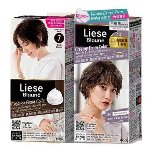 花王LieseBlaune遮白泡泡染发剂