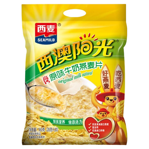 西麦西澳阳光牛奶燕麦片麦片560g小包原味即食冲饮早餐冲泡红枣