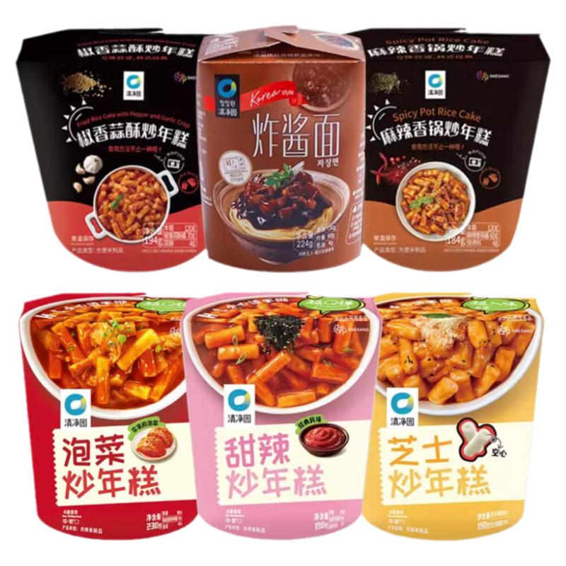 韩式甜辣炒年糕清净园