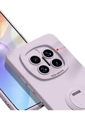 横竖双用支架适用荣耀magic8pro手机壳新款magic7保护套高级感6至臻版全包防摔5/4/3液态硅胶简约4软男女外后