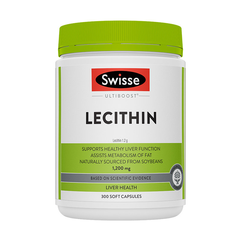 swisse大豆卵磷脂澳大利亚软磷脂软胶囊鱼油官方心脑血管中老年,保健食品/膳食营养补充食品,卵磷脂,淘宝优惠券,粉丝福利购,淘宝优惠卷