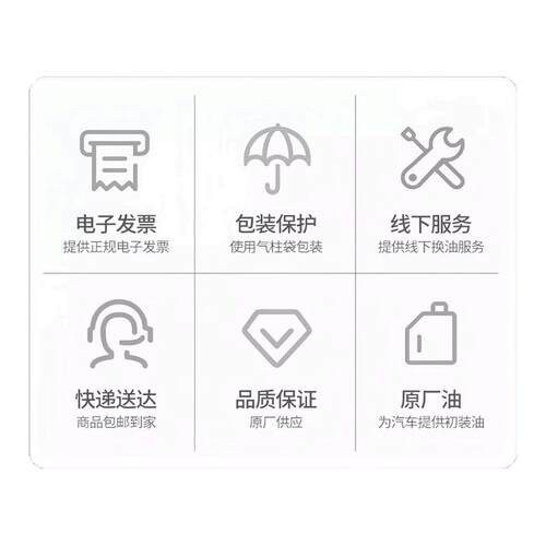 丰田原装纯牌CVT无极变速箱油