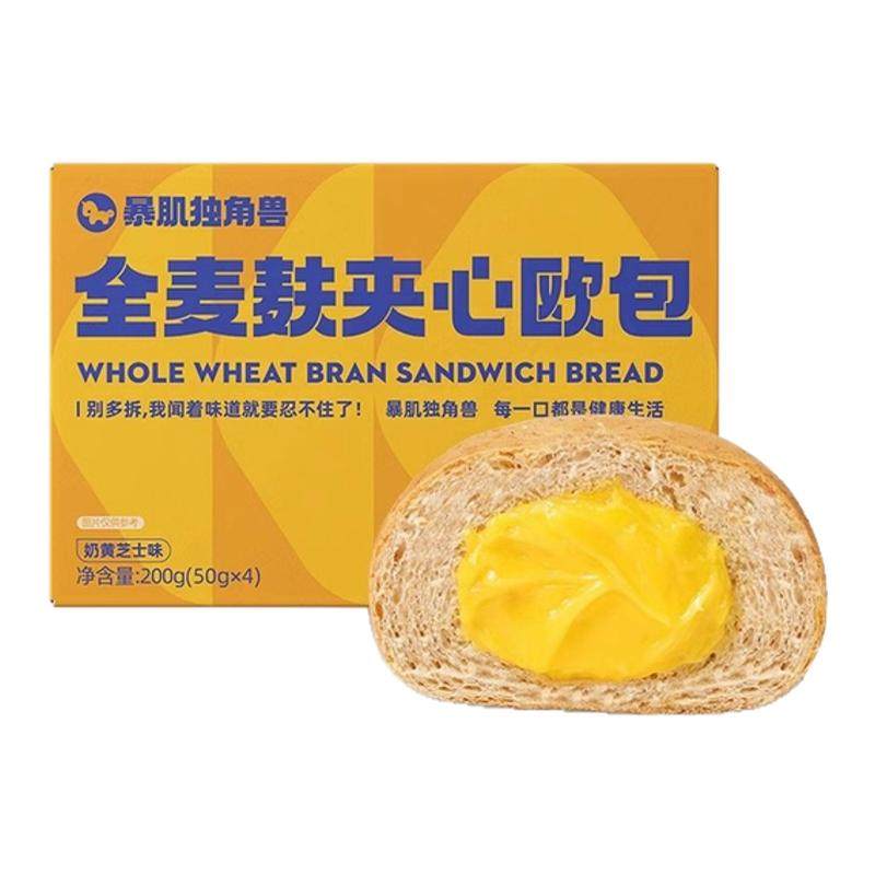 全麦欧包夹心面包整箱早餐0低减无糖精代餐饱腹卡脂肪营养零食品,零食/坚果/特产,传统西式糕点,淘宝优惠券,粉丝福利购,淘宝优惠卷