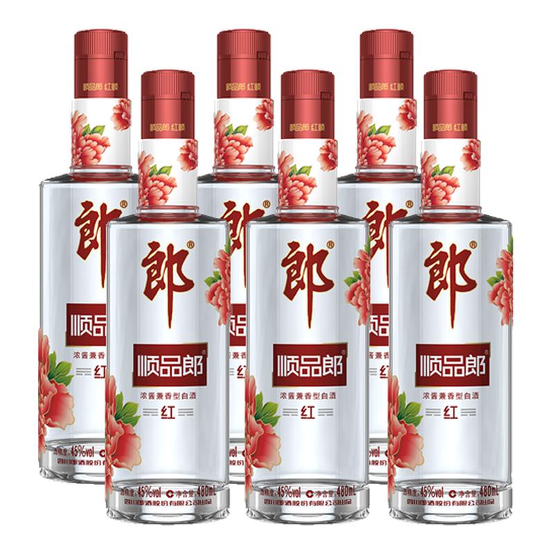 郎酒红顺顺品郎480浓酱兼香型45度光瓶白酒480ml*6瓶口粮酒非整箱