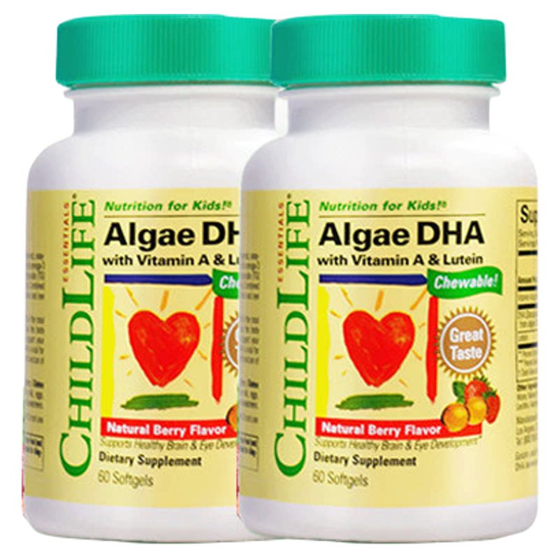 ChildLife童年时光dha藻油胶囊儿童小金珠鱼油补脑护眼婴幼儿专用