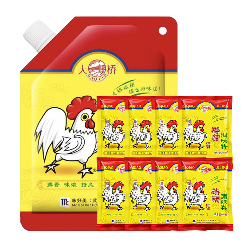 【百补】大桥精品鸡精750g提鲜鸡粉调味味精家用商用官方旗舰店,粮油调味/速食/干货/烘焙,鸡精/味精/鸡粉,淘宝优惠券,粉丝福利购,淘宝优惠卷
