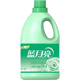 蓝月亮绿色柔顺剂3kg 衣物柔顺护理柔软透气防静电玉玲兰瓶装