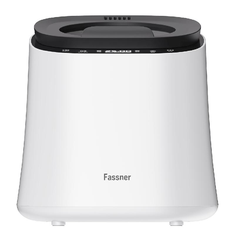 法思纳宠物智能鲜食料理机干湿粮