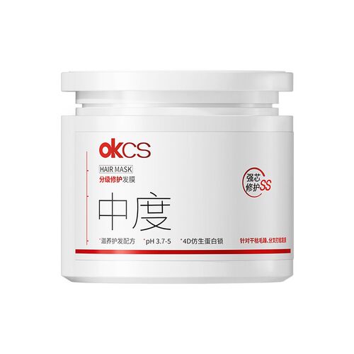 分级精准修护发丝~OKCS