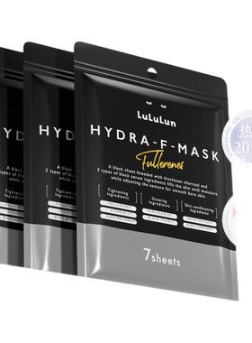 LuLuLun 富勒烯清洁面膜净化水润肌肤紧致细腻毛孔改善粗糙7片/袋