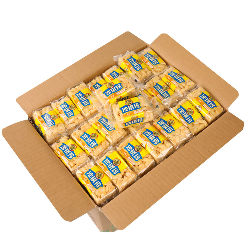 徐福记沙琪玛蛋黄味散称独立小包装糕点下午茶零食点心整箱批发,零食/坚果/特产,沙琪玛,淘宝优惠券,粉丝福利购,淘宝优惠卷