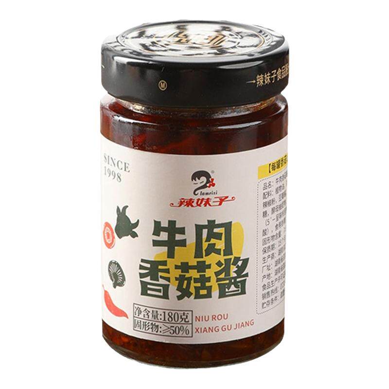 辣妹子蒜蓉酱牛肉香菇酱官方正品