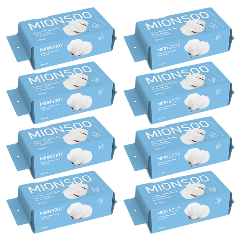 棉上全棉一次性洗脸巾