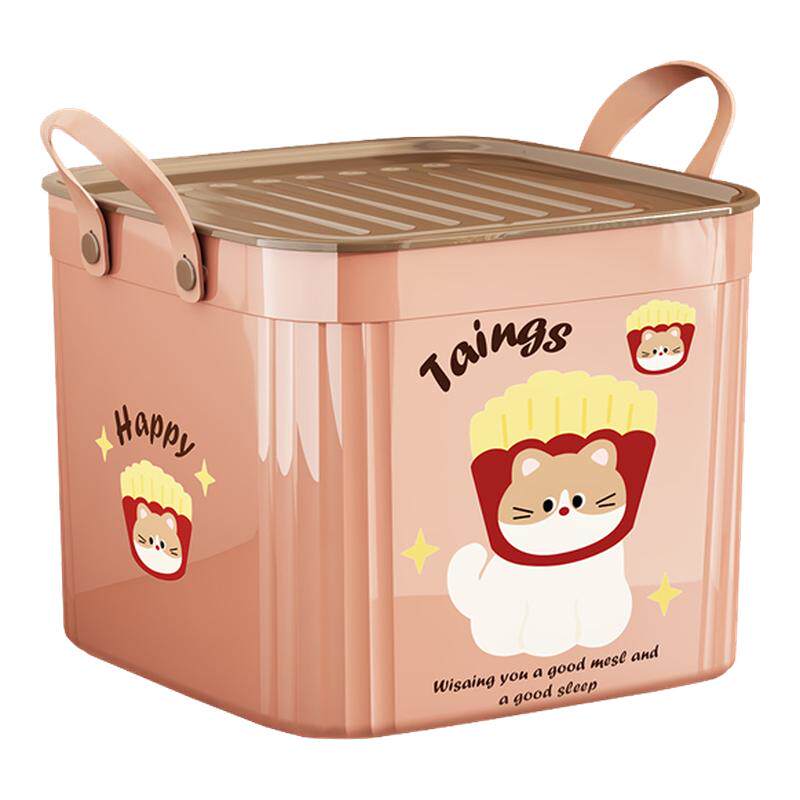 桌面收纳盒零食玩具整理筐学生宿舍衣物收纳箱创意可爱带盖整理箱,收纳整理,收纳箱,淘宝优惠券,粉丝福利购,淘宝优惠卷