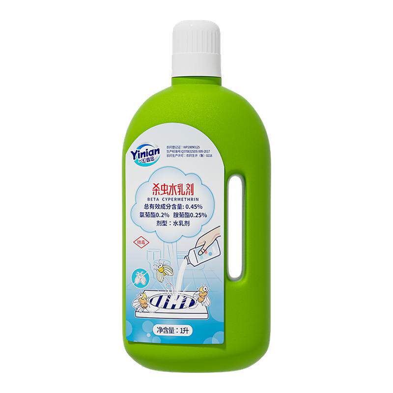��ˮ��С�ɳ���ɱ����������������������ܵ�ɱ����������޶� ����ƿװ��1000ml��ƿ 29.9Ԫ