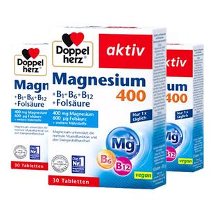 儿童学生青少年镁补充剂补镁剂抽动症抽维生素B6和肌肉多动专注力