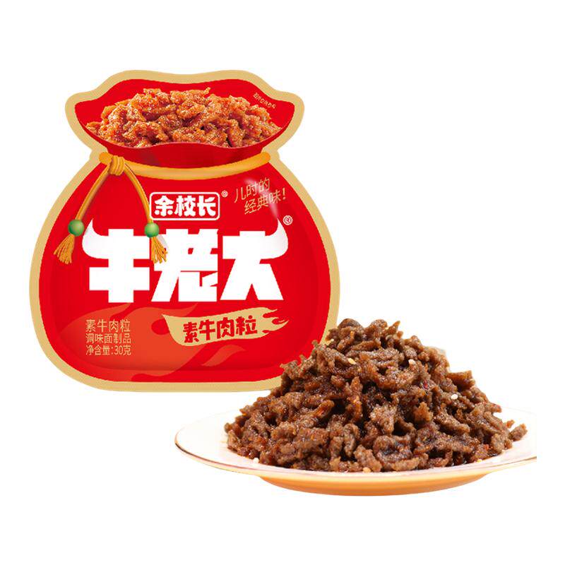 余校长牛老大素牛肉粒辣条怀旧儿时校园素肉小吃零食辣味休闲食品