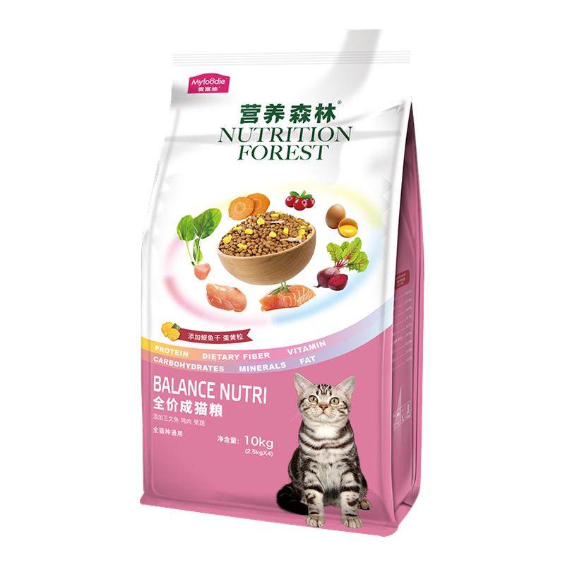 营养森林猫粮2kg三文鱼冻干鸡肉全价全期成幼猫通用天然粮10kg,宠物/宠物食品及用品,猫全价膨化粮,淘宝优惠券,粉丝福利购,淘宝优惠卷