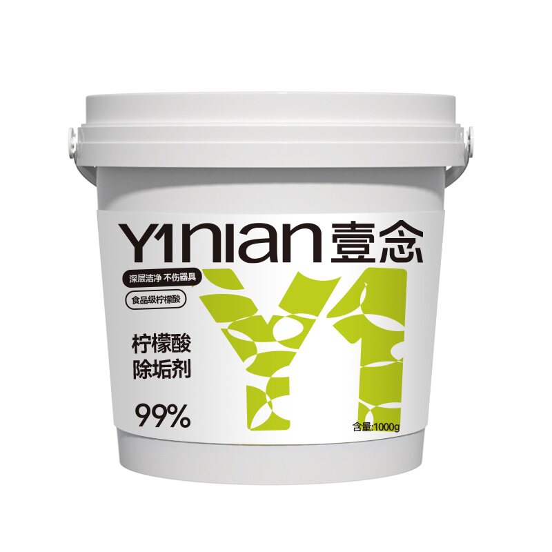 ���������������ˮ��ˮ�������Ӥ��ʳƷ������ȥ�蹸��ϴ���� 26.5Ԫ