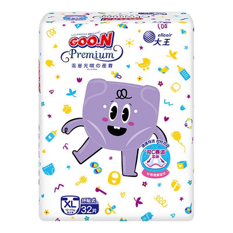 大王婴儿纸尿裤宝宝尿不湿大王乖崽光波环贴尿裤干爽速吸,婴童尿裤,纸尿裤正装,淘宝优惠券,粉丝福利购,淘宝优惠卷