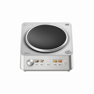 美 电磁炉凹面家用猛火爆炒3500W大功率语音立体加热电陶炉E35D5