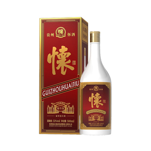 1瓶商务宴请节日送礼正品 国台怀酒情怀版 酱香型白酒53度500ml