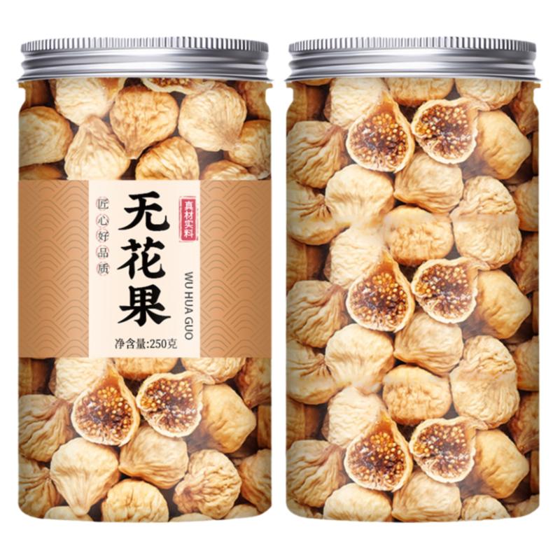 无花果干新疆官方旗舰店蛋糕装饰煲汤泡水即食无花果干2025新货