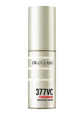 DR CI LABO/城野医生VC377美白淡斑精华18g液维c超光瓶院线专研