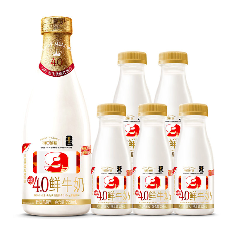 蒙牛每日鲜语4.0鲜牛奶组合6瓶