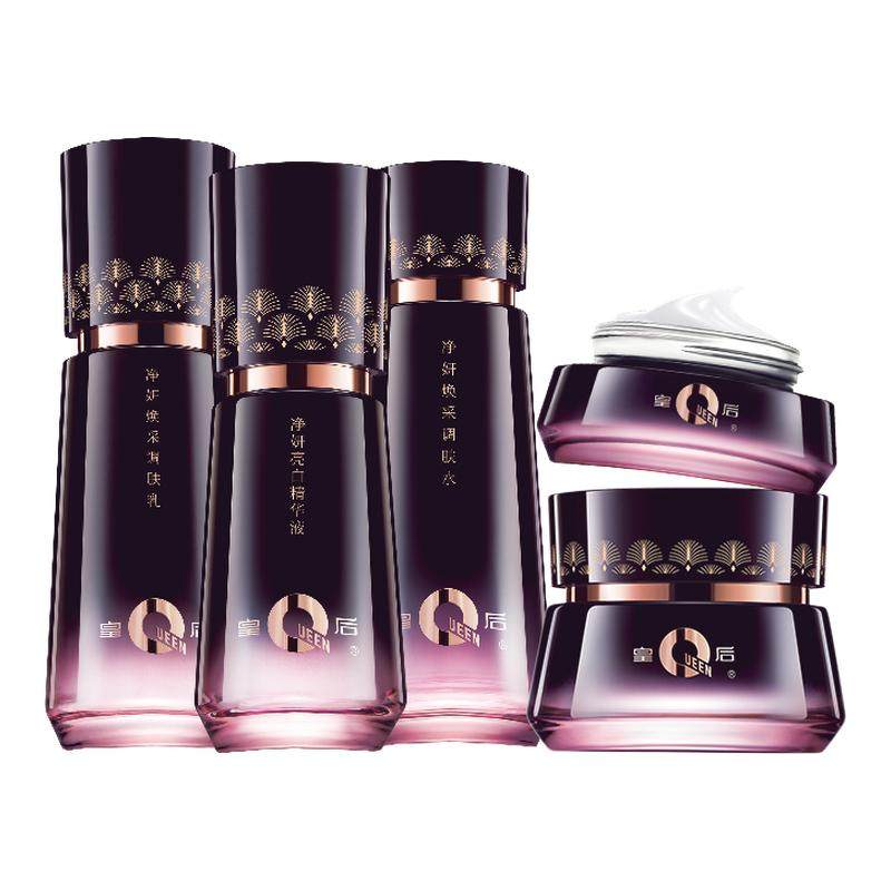 片仔癀烟酰胺抗皱补水保湿爽肤水乳美白精华祛斑面霜护肤套装礼盒