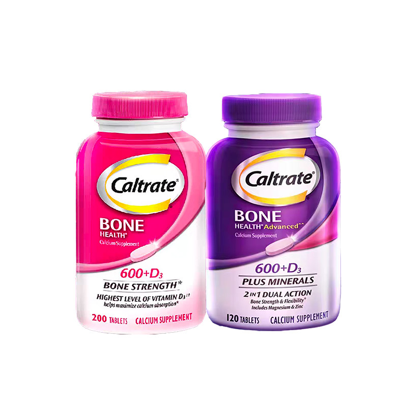 钙尔奇钙片碳酸钙d3中老年紫钙镁锌120粒美国进口 正品