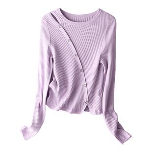 SMEN诗萌紫色斜开襟坑条针织衫女2026春秋长袖修身百搭设计感毛衣