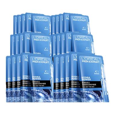 欧莱雅男士面膜玻尿酸补水保湿