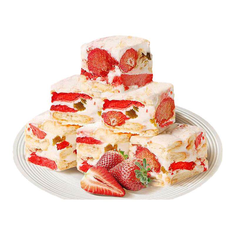 草莓羊奶芙旗舰店雪花酥拉丝长条蛋糕点心解馋小零食休闲食品小吃