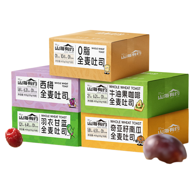 0֬ԭζ600g*1+Ϲ400g*1+ţ͹400g*1 ɽԼȫ֬˾ʹʹʳʳ伴ʳʳƷ