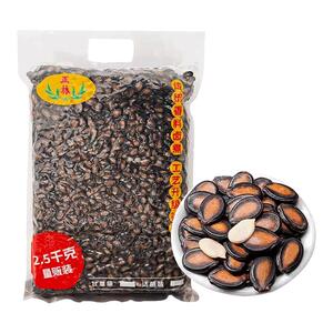 正林西瓜子5斤黑瓜子量贩袋装3A甘草原味2.5kg坚果节日零食炒货