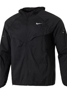 Nike耐克男装2025冬季新款AS M NK UVRPLSTRIDE JACKET外套HV4549