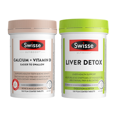 【自营】swisse斯维诗钙维生素D迷你钙片150片+奶蓟草护肝片120片
